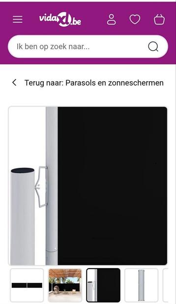 Tuin en wind scherm beschikbaar voor biedingen