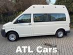 Volkswagen Transporter 66.000 km|Verhoogd|9 zitpl|Automaat|1, Auto's, Volkswagen, 4 deurs, Monovolume, Gebruikt, Wit