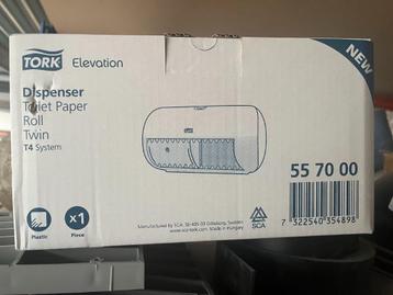 dispenser toilet beschikbaar voor biedingen