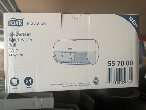 dispenser toilet, Doe-het-zelf en Bouw, Sanitair, Nieuw, Toilet, Ophalen