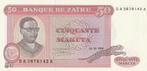 Zaire 50 Zaires 1980,, Postzegels en Munten, Bankbiljetten | Afrika, Ophalen of Verzenden, Overige landen, Los biljet