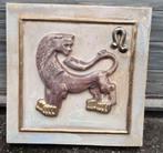 Plaque lion en gres Guérin, Antiquités & Art, Antiquités | Céramique & Poterie, Enlèvement ou Envoi