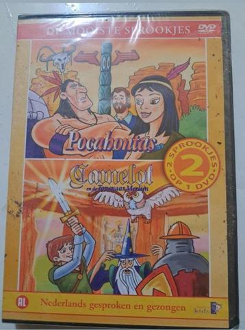 Pocahontas + Camelot (nieuw in de verpakking) beschikbaar voor biedingen