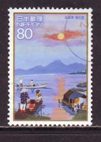 Postzegels Japan (7) : tussen Mi. nr 4487 en 4683, Ophalen of Verzenden, Gestempeld