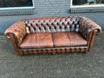 Engelse Chesterfield zetel bruin gevlamd GRATIS GELEVERD, Cuir, Enlèvement ou Envoi