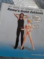 Kama's Grote Zakboek(2005), Zo goed als nieuw, Kamagurka, Verzenden, Cartoons