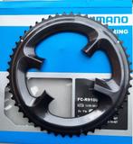 Dura ace kettingblad, Fietsen en Brommers, Crankstel of Pedalen, Racefiets, Nieuw, Ophalen of Verzenden