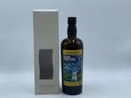 Samaroli Speyside Blended Malt-whisky 2023, Nieuw, Ophalen of Verzenden