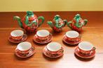 Japans theeservies., Ophalen of Verzenden, Nieuw, Porselein, Compleet servies