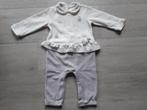 Mayoral pyjama maat 74, Kinderen en Baby's, Nacht- of Onderkleding, Mayoral, Meisje, Nieuw