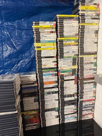 Lot de 350 jeux PS2 (Playstation 2) - Japan beschikbaar voor biedingen
