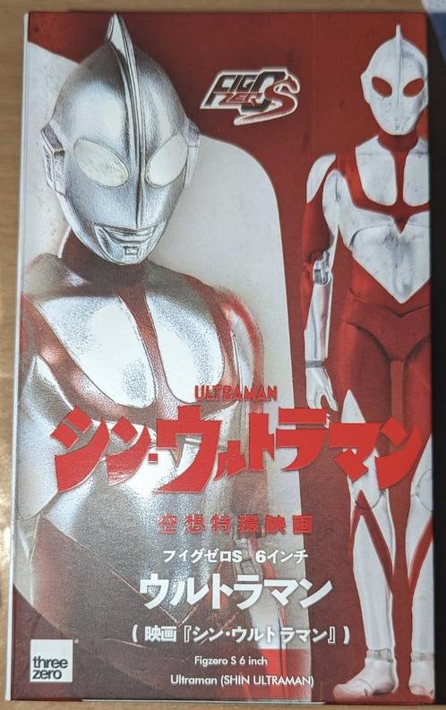 threezero FigZero S Shin Ultraman, Collections, Statues & Figurines, Utilisé, Envoi