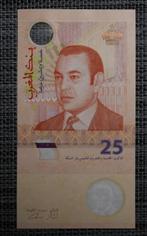Bankbiljet 25 Dirhams Marokko 2012 UNC Hybrid, Postzegels en Munten, Setje, Ophalen of Verzenden