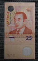 Bankbiljet 25 Dirhams Marokko 2012 UNC Hybrid, Ophalen of Verzenden, Setje