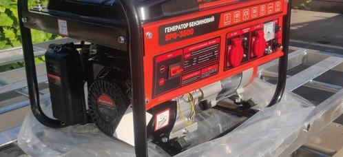 stroomgroep generator nieuw, Doe-het-zelf en Bouw, Aggregaten, Nieuw, Benzine, Minder dan 5 kVA, Ophalen of Verzenden