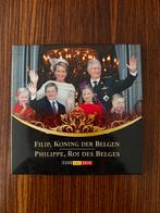 Coffret euros Belgique 2014 Roi Philippe Série complète BU, Timbres & Monnaies, Monnaies | Belgique, Enlèvement ou Envoi, Métal