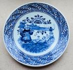 Petrus Regout &Co wandbord Fantaisie Maastricht, Huis en Inrichting, Ophalen, Zo goed als nieuw