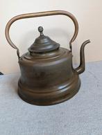 Koperen moor, Antiek en Kunst, Ophalen