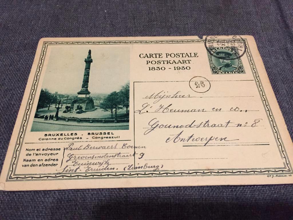 Gele Briefkaart 1930, Ophalen of Verzenden, Briefkaart