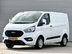 Ford Transit Custom 280 2.0 TDCI L1H1 Trend Airco|Cruise|Tre, Auto's, Bestelwagens en Lichte vracht, Voorwielaandrijving, Gebruikt