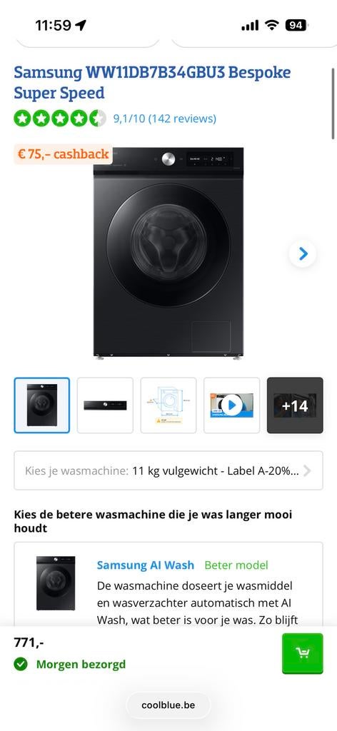 Samsung WW11DB7B34GBU3 Bespoke EcoBubble., Ophalen, Zo goed als nieuw