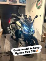 Kymco CV3 550cc, Fietsen en Brommers, Overige modellen, Ophalen of Verzenden, Zo goed als nieuw, Benzine