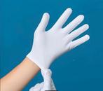 witte stoffen handschoenen, Taille 48/50 (M), Gants, Enlèvement ou Envoi, Neuf