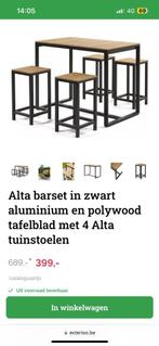 Terrastafel, Tuin en Terras, Ophalen, Zo goed als nieuw, Rechthoekig, Aluminium