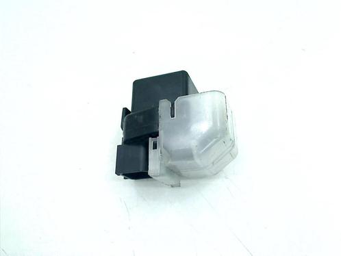 STARTRELAIS Suzuki GSX 650 F 2008-2012 (GSX650F CJ1), Motoren, Onderdelen | Suzuki, Gebruikt