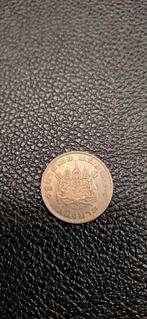 Thailand 1 baht 1962, Ophalen of Verzenden