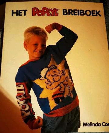 Het Popeye and friends breiboek Melinda Coss 1990 