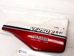 VF750F 1983 - 1985 Honda Cover Cover onder zadel D1-57501, Motoren
