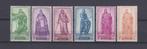 Nr. 737/742 MNH 1946 Senaat I-serie, Postzegels en Munten, Ophalen of Verzenden, Orginele gom, Postfris, Postfris