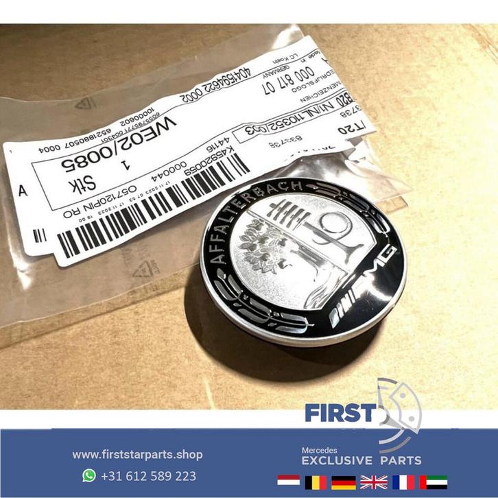 Mercedes 2024 AMG LOGO VOORBUMPER AFFALTERBACH BADGE embleem, Auto-onderdelen, Carrosserie, Mercedes-Benz, Gebruikt, Ophalen of Verzenden