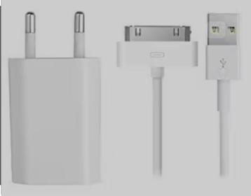 iPhone 3G/3GS/4/4S/iPod1234/iPad123 kabeloplader.. beschikbaar voor biedingen