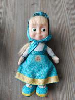 Knuffel Masha van Masha en de beer, Enlèvement ou Envoi, Utilisé