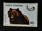 Roemenie 1976 - wilde dieren - beer **, Ophalen of Verzenden, Dier of Natuur, Postfris