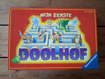 Mijn eerste doolhof beschikbaar voor biedingen