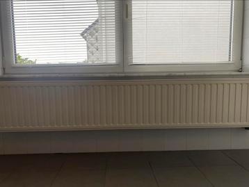 Radiator te koop beschikbaar voor biedingen