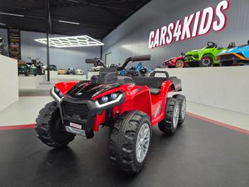 Kinder Quad TrailBlazer - 24 volt - 6 wielen - bak/schep -RC beschikbaar voor biedingen