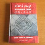 Boek De Islam in China, Livres, Histoire mondiale, Asie, Marie-Helène De Spiegeleer, Enlèvement ou Envoi, Neuf