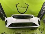 opel corsa f voorbumepr bumper grille rooster gril, Gebruikt, Opel, Bumper