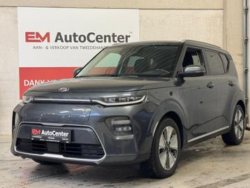 Kia soul e-Soul 64 kWh LED-CarPlay-CAM-ACC-HarmanK.-Keyless beschikbaar voor biedingen