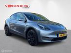 Tesla Model Y Long Range Dual Motor + Trekhaak, Auto's, Tesla, Zwart, Leder, Elektrisch, 1600 kg