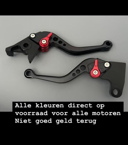Aprilia remhendel koppelingshendel tuono 660 rsv mille r, Motoren, Tuning en Styling, Ophalen of Verzenden