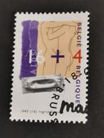 Belgie 1995 - AIDS - condoom - toeslagzegel, Ophalen of Verzenden, Gestempeld