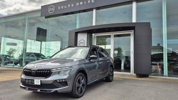 Skoda Kamiq 1.0 TSI Evo 116 DSG7 Monte Carlo ✅ NIEUW ! beschikbaar voor biedingen