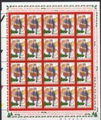Année 2000 : feuille complète 2942 ** - Noël et Nouvel-An, Timbres & Monnaies, Timbres | Europe | Belgique, Noël, Enlèvement ou Envoi