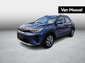 Kia Stonic URBAN EDITION disponible aux enchères