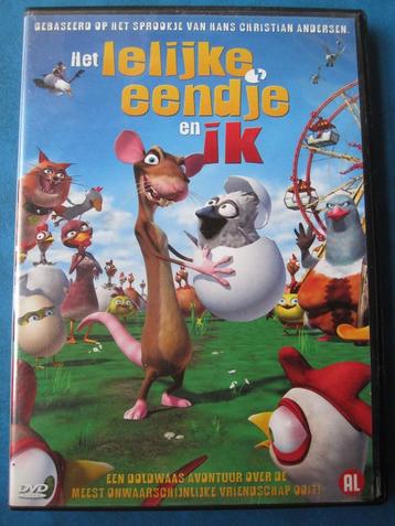 Het lelijke eendje en ik (2006) beschikbaar voor biedingen